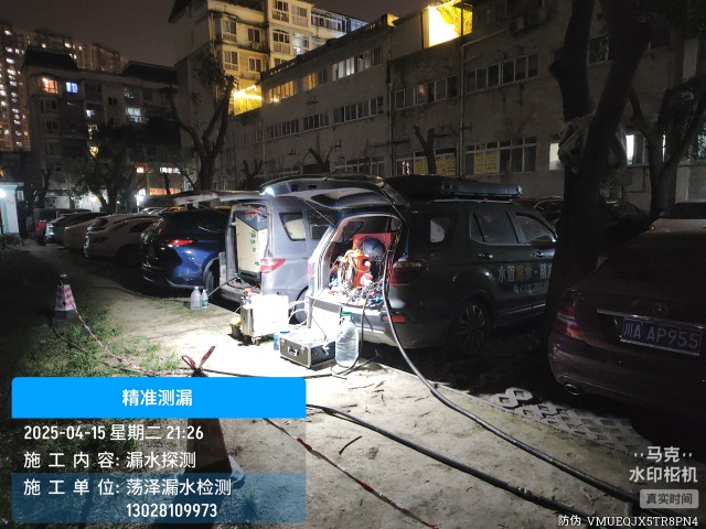 上栗县消防水管漏水检测维修公司电话